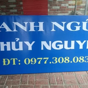 Biển quảng cáo in bạt - Mẫu 01